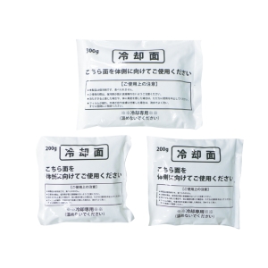 タスコ 保冷剤 保冷剤 TA901CB-1
