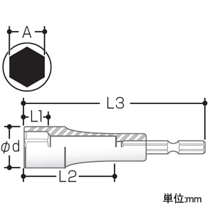マキタ タフセミロングソケット 8mm 適用ボルトM5 タフセミロングソケット 8mm 適用ボルトM5 A-58914 画像2