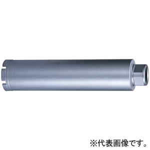 マキタ 湿式ダイヤモンドコアビット 薄刃一体型 外径φ14.5×深さ260mm A-57598