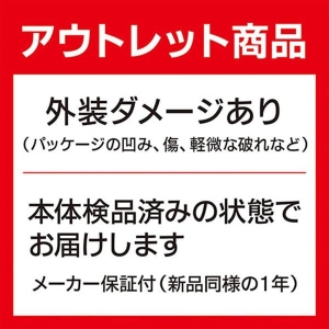 京セラインダストリアルツールズ 【生産完了品】【外装破損品】エアコンプレッサ 圧力スイッチ方式 常圧型 オイルレス 698450A 【外装破損品】エアコンプレッサ 圧力スイッチ方式 常圧型 オイルレス 698450A ACP-60 画像2