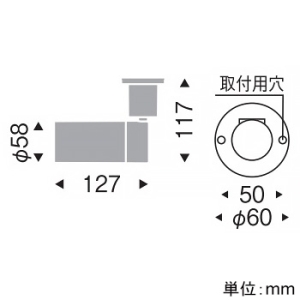 遠藤照明 LEDスポットライト フレンジタイプ JDR-Hiタイプ 12Vφ50省電力ダイクロハロゲン球75W形50W器具相当 調光対応 E11口金 ランプ別売 黒 LEDスポットライト フレンジタイプ JDR-Hiタイプ 12Vφ50省電力ダイクロハロゲン球75W形50W器具相当 調光対応 E11口金 ランプ別売 黒 ERS6909B 画像2