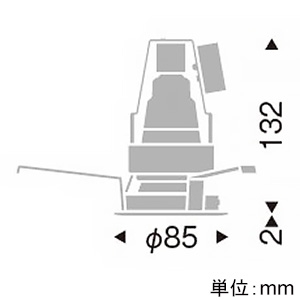 遠藤照明 軒下用LEDベースダウンライト 防湿形 JDR-Hiタイプ 12Vφ50省電力ダイクロハロゲン球75W形50W器具相当 埋込穴φ75mm 調光対応 E11口金 ランプ別売 黒コーン 軒下用LEDベースダウンライト 防湿形 JDR-Hiタイプ 12Vφ50省電力ダイクロハロゲン球75W形50W器具相当 埋込穴φ75mm 調光対応 E11口金 ランプ別売 黒コーン ERD8636B 画像2