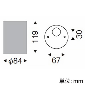 遠藤照明 LEDシーリングダウンライト 直付タイプ JDRタイプ 110Vφ50省電力ダイクロハロゲン球50W形40W器具相当 調光対応 E11口金 ランプ別売 黒 LEDシーリングダウンライト 直付タイプ JDRタイプ 110Vφ50省電力ダイクロハロゲン球50W形40W器具相当 調光対応 E11口金 ランプ別売 黒 ERG5553B 画像2