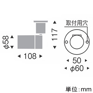 遠藤照明 LEDスポットライト フレンジタイプ JDRタイプ 110Vφ50省電力ダイクロハロゲン球50W形40W器具相当 調光対応 E11口金 ランプ別売 白 LEDスポットライト フレンジタイプ JDRタイプ 110Vφ50省電力ダイクロハロゲン球50W形40W器具相当 調光対応 E11口金 ランプ別売 白 ERS6910W 画像2