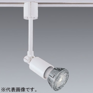 遠藤照明 LEDスポットライト プラグタイプ JDRタイプ 110Vφ50省電力ダイクロハロゲン球50W形40W器具相当 調光対応 E11口金 ランプ別売 白 LEDスポットライト プラグタイプ JDRタイプ 110Vφ50省電力ダイクロハロゲン球50W形40W器具相当 調光対応 E11口金 ランプ別売 白 ERS4007W