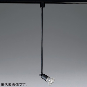 遠藤照明 LEDスポットライト プラグタイプ JDRタイプ 110Vφ50省電力ダイクロハロゲン球50W形40W器具相当 調光対応 E11口金 ランプ別売 ダークグレー ERS4009H