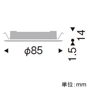 遠藤照明 LEDミニダウンライト 300TYPE 12Vハロゲン球20W器具相当 埋込穴φ75mm 調光・非調光兼用型 温白色 白 LEDミニダウンライト 300TYPE 12Vハロゲン球20W器具相当 埋込穴φ75mm 調光・非調光兼用型 温白色 白 ERD6083W 画像2