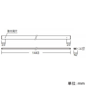 遠藤照明 LED棚下ライン照明 長さ1135mmタイプ 拡散配光 非調光 電球色(3000K) 首振機構付 LED棚下ライン照明 長さ1135mmタイプ 拡散配光 非調光 電球色(3000K) 首振機構付 ERX9542SA 画像2