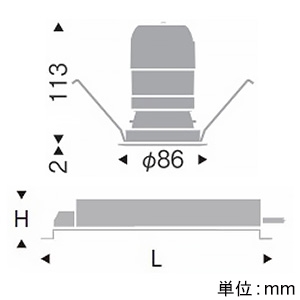 遠藤照明 LEDベースダウンライト C100 12Vφ50省電力ダイクロハロゲン球75W形50W器具相当 埋込穴φ75mm 広角配光 非調光 温白色 演色Ra93 鏡面マットコーン・白枠 LEDベースダウンライト C100 12Vφ50省電力ダイクロハロゲン球75W形50W器具相当 埋込穴φ75mm 広角配光 非調光 温白色 演色Ra93 鏡面マットコーン・白枠 ERD6924W+RX-361NA 画像2