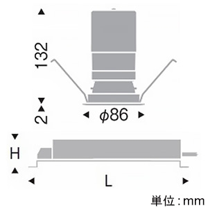 遠藤照明 LEDベースダウンライト C200 セラメタプレミアS35W器具相当 埋込穴φ75mm 広角配光 非調光 電球色(3000K) 演色Ra93 白コーン LEDベースダウンライト C200 セラメタプレミアS35W器具相当 埋込穴φ75mm 広角配光 非調光 電球色(3000K) 演色Ra93 白コーン ERD6911W+RX-359N 画像2