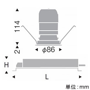 遠藤照明 LEDベースダウンライト C150 CDM-R35W器具相当 埋込穴φ75mm 超広角配光 非調光 ナチュラルホワイト(4000K) 演色Ra93 白コーン LEDベースダウンライト C150 CDM-R35W器具相当 埋込穴φ75mm 超広角配光 非調光 ナチュラルホワイト(4000K) 演色Ra93 白コーン ERD6958W+RX-360NA 画像2