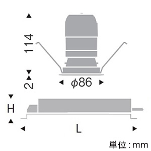 遠藤照明 LEDベースダウンライト C100 12Vφ50省電力ダイクロハロゲン球75W形50W器具相当 埋込穴φ75mm 広角配光 非調光 ナチュラルホワイト(4000K) 演色Ra93 白コーン LEDベースダウンライト C100 12Vφ50省電力ダイクロハロゲン球75W形50W器具相当 埋込穴φ75mm 広角配光 非調光 ナチュラルホワイト(4000K) 演色Ra93 白コーン ERD6951W+RX-361NA 画像2