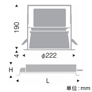 遠藤照明 LEDベースダウンライト 8000TYPE 水銀ランプ400W器具相当 埋込穴φ200mm 広角配光 無線調光 電球色 LEDベースダウンライト 8000TYPE 水銀ランプ400W器具相当 埋込穴φ200mm 広角配光 無線調光 電球色 ERD7142WA+FX-444N 画像2