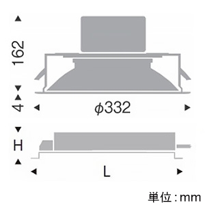 遠藤照明 LEDベースダウンライト 幅広枠タイプ 6500TYPE メタルハライドランプ250W器具相当 埋込穴φ300mm 超広角配光 無線調光 電球色 LEDベースダウンライト 幅広枠タイプ 6500TYPE メタルハライドランプ250W器具相当 埋込穴φ300mm 超広角配光 無線調光 電球色 ERD7465WA+FX-396NA 画像2