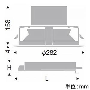 遠藤照明 LEDベースダウンライト 幅広枠タイプ 6500TYPE メタルハライドランプ250W器具相当 埋込穴φ250mm 超広角配光 無線調光 昼白色 LEDベースダウンライト 幅広枠タイプ 6500TYPE メタルハライドランプ250W器具相当 埋込穴φ250mm 超広角配光 無線調光 昼白色 ERD7475WA+FX-396NA 画像2