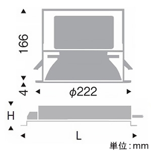 遠藤照明 LEDベースダウンライト 幅広枠タイプ 6500TYPE メタルハライドランプ250W器具相当 埋込穴φ200mm 超広角配光 非調光 ナチュラルホワイト(4000K) LEDベースダウンライト 幅広枠タイプ 6500TYPE メタルハライドランプ250W器具相当 埋込穴φ200mm 超広角配光 非調光 ナチュラルホワイト(4000K) ERD7569WA+RX-398N 画像2