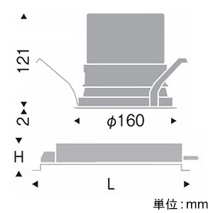 遠藤照明 LEDベースダウンライト 6500TYPE メタルハライドランプ250W器具相当 埋込穴φ150mm 広角配光 非調光 ナチュラルホワイト(4000K) LEDベースダウンライト 6500TYPE メタルハライドランプ250W器具相当 埋込穴φ150mm 広角配光 非調光 ナチュラルホワイト(4000K) ERD7148WA+RX-398N 画像2