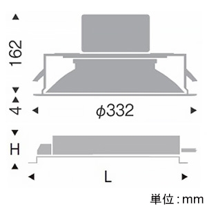 遠藤照明 LEDベースダウンライト 幅広枠タイプ 6000TYPE 水銀ランプ250W器具相当 埋込穴φ300mm 超広角配光 非調光 昼白色 LEDベースダウンライト 幅広枠タイプ 6000TYPE 水銀ランプ250W器具相当 埋込穴φ300mm 超広角配光 非調光 昼白色 ERD7463WA+RX-356N 画像2