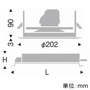 遠藤照明 LEDベースダウンライト 幅広枠タイプ 1600TYPE FHT32W×2灯用器具相当 埋込穴φ175mm 超広角配光 無線調光 電球色 LEDベースダウンライト 幅広枠タイプ 1600TYPE FHT32W×2灯用器具相当 埋込穴φ175mm 超広角配光 無線調光 電球色 ERD7505W+FX-390NA 画像2