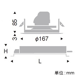 遠藤照明 LEDベースダウンライト 幅広枠タイプ 1600TYPE FHT32W×2灯用器具相当 埋込穴φ150mm 広角配光 非調光 ナチュラルホワイト(4000K) LEDベースダウンライト 幅広枠タイプ 1600TYPE FHT32W×2灯用器具相当 埋込穴φ150mm 広角配光 非調光 ナチュラルホワイト(4000K) ERD7514W+RX-359N 画像2