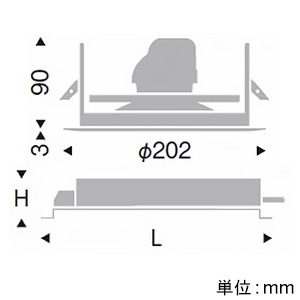 遠藤照明 LEDベースダウンライト 幅広枠タイプ 1200TYPE FHT42W器具相当 埋込穴φ175mm 超広角配光 PWM制御調光 電球色 LEDベースダウンライト 幅広枠タイプ 1200TYPE FHT42W器具相当 埋込穴φ175mm 超広角配光 PWM制御調光 電球色 ERD7505W+RX-367NA 画像2