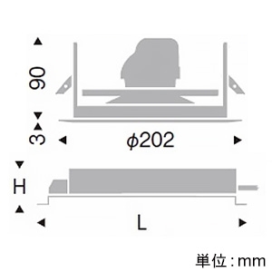 遠藤照明 LEDベースダウンライト 幅広枠タイプ 900TYPE FHT32W器具相当 埋込穴φ175mm 超広角配光 非調光 ナチュラルホワイト(4000K) LEDベースダウンライト 幅広枠タイプ 900TYPE FHT32W器具相当 埋込穴φ175mm 超広角配光 非調光 ナチュラルホワイト(4000K) ERD7504W+RX-361NA 画像2