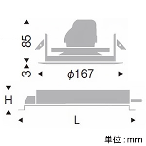 遠藤照明 LEDベースダウンライト 幅広枠タイプ 900TYPE FHT32W器具相当 埋込穴φ150mm 拡散配光 無線調光 ナチュラルホワイト(4000K) 下面拡散カバー付 LEDベースダウンライト 幅広枠タイプ 900TYPE FHT32W器具相当 埋込穴φ150mm 拡散配光 無線調光 ナチュラルホワイト(4000K) 下面拡散カバー付 ERD7564W+FX-392NA 画像2