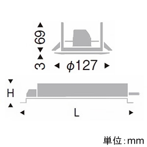 遠藤照明 LEDベースダウンライト 幅広枠タイプ 600TYPE FHT24W器具相当 埋込穴φ100mm 広角配光 PWM制御調光 電球色 LEDベースダウンライト 幅広枠タイプ 600TYPE FHT24W器具相当 埋込穴φ100mm 広角配光 PWM制御調光 電球色 ERD7531W+RX-144N 画像2