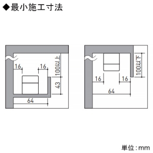 遠藤照明 LED間接照明 《リニア32》 長さ1200mmタイプ 拡散配光 調光調色 昼光色〜電球色 LED間接照明 《リニア32》 長さ1200mmタイプ 拡散配光 調光調色 昼光色〜電球色 ERK9708S+FAD-815XA 画像2