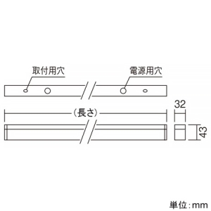 遠藤照明 LED間接照明 《リニア32》 長さ1200mmタイプ 拡散配光 調光調色 昼光色〜電球色 LED間接照明 《リニア32》 長さ1200mmタイプ 拡散配光 調光調色 昼光色〜電球色 ERK9708S+FAD-815XA 画像3