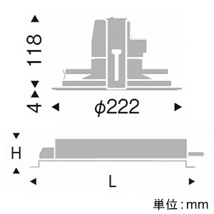 ERD6626W+RX-364N (遠藤照明)｜ベースダウンライト φ200｜業務用照明