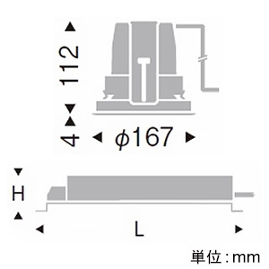 遠藤照明 LEDベースダウンライト 浅型 幅広枠タイプ 3000TYPE セラメタ70W器具相当 埋込穴φ150mm 拡散配光 非調光 温白色 白コーン LEDベースダウンライト 浅型 幅広枠タイプ 3000TYPE セラメタ70W器具相当 埋込穴φ150mm 拡散配光 非調光 温白色 白コーン ERD6628W+RX-357N 画像2