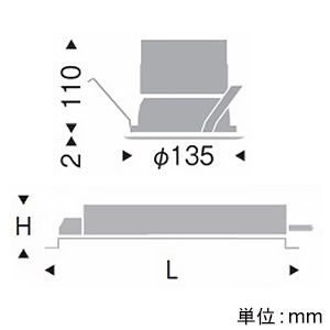 遠藤照明 LEDベースダウンライト 浅型 幅広枠タイプ 3000TYPE セラメタ70W器具相当 埋込穴φ125mm 拡散配光 非調光 電球色 LEDベースダウンライト 浅型 幅広枠タイプ 3000TYPE セラメタ70W器具相当 埋込穴φ125mm 拡散配光 非調光 電球色 ERD6507WA+RX-357N 画像2