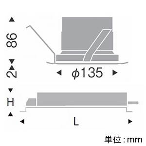 遠藤照明 LEDベースダウンライト 浅型 3000TYPE セラメタ70W器具相当 埋込穴φ125mm 広角配光 非調光 昼白色 演色Ra83 LEDベースダウンライト 浅型 3000TYPE セラメタ70W器具相当 埋込穴φ125mm 広角配光 非調光 昼白色 演色Ra83 ERD6568WA+RX-357N 画像2