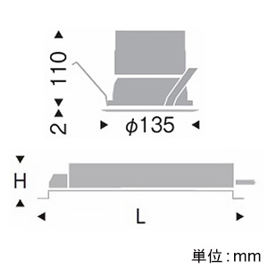 遠藤照明 LEDベースダウンライト 一般型 2400TYPE CDM-TC35W器具相当 埋込穴φ125mm 超広角配光 非調光 ナチュラルホワイト(4000K) 白コーン LEDベースダウンライト 一般型 2400TYPE CDM-TC35W器具相当 埋込穴φ125mm 超広角配光 非調光 ナチュラルホワイト(4000K) 白コーン ERD6510WA+RX-358N 画像2