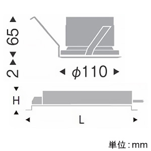 遠藤照明 LEDベースダウンライト 浅型 2000TYPE FHT42W×2器具相当 埋込穴φ100mm 広角配光 非調光 電球色 演色Ra85 黒コーン LEDベースダウンライト 浅型 2000TYPE FHT42W×2器具相当 埋込穴φ100mm 広角配光 非調光 電球色 演色Ra85 黒コーン ERD6587BA+RX-359N 画像2