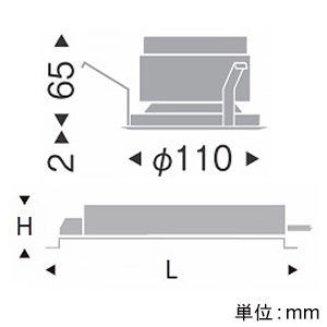 遠藤照明 LEDベースダウンライト 浅型 1400TYPE セラメタ35W・FHT32W×2器具相当 埋込穴φ100mm 広角配光 非調光 温白色 演色Ra83 白コーン LEDベースダウンライト 浅型 1400TYPE セラメタ35W・FHT32W×2器具相当 埋込穴φ100mm 広角配光 非調光 温白色 演色Ra83 白コーン ERD6592WA+RX-360NA 画像2