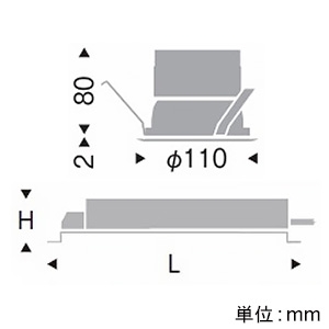 遠藤照明 LEDベースダウンライト 一般型 900TYPE FHT32W器具相当 埋込穴φ100mm 超広角配光 非調光 ナチュラルホワイト(4000K) 白コーン LEDベースダウンライト 一般型 900TYPE FHT32W器具相当 埋込穴φ100mm 超広角配光 非調光 ナチュラルホワイト(4000K) 白コーン ERD8777WA+RX-361NA 画像2