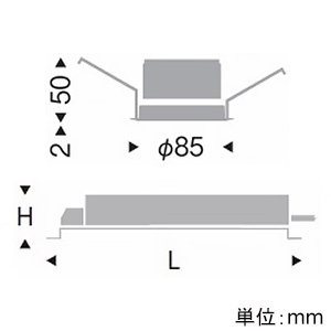 遠藤照明 LEDベースダウンライト 浅型 900TYPE FHT32W器具相当 埋込穴φ75mm 中角配光 非調光 ナチュラルホワイト(4000K) LEDベースダウンライト 浅型 900TYPE FHT32W器具相当 埋込穴φ75mm 中角配光 非調光 ナチュラルホワイト(4000K) ERD6597WA+RX-361NA 画像2