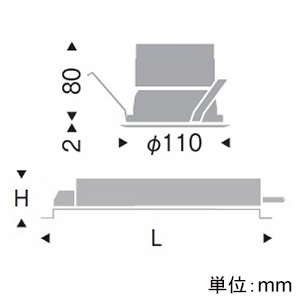 遠藤照明 LEDベースダウンライト 一般型 600TYPE FHT24W器具相当 埋込穴φ100mm 広角配光 非調光 電球色(2700K) 白コーン LEDベースダウンライト 一般型 600TYPE FHT24W器具相当 埋込穴φ100mm 広角配光 非調光 電球色(2700K) 白コーン ERD6523WA+RX-361NA 画像2