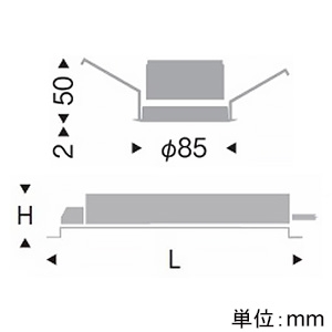 遠藤照明 LEDベースダウンライト 浅型 600TYPE FHT24W器具相当 埋込穴φ75mm 超広角配光 非調光 電球色(2700K) 白コーン LEDベースダウンライト 浅型 600TYPE FHT24W器具相当 埋込穴φ75mm 超広角配光 非調光 電球色(2700K) 白コーン ERD6603WA+RX-361NA 画像2