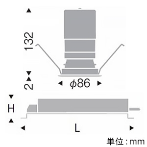 遠藤照明 LEDベースダウンライト C200 セラメタプレミアS35W器具相当 埋込穴φ75mm 広角配光 非調光 ナチュラルホワイト(4000K) 演色Ra93 鏡面マットコーン・白枠 LEDベースダウンライト C200 セラメタプレミアS35W器具相当 埋込穴φ75mm 広角配光 非調光 ナチュラルホワイト(4000K) 演色Ra93 鏡面マットコーン・白枠 ERD6881W+RX-359N 画像2