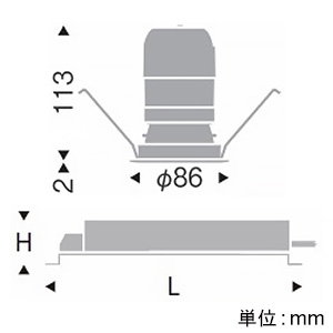 遠藤照明 LEDベースダウンライト C150 CDM-R35W器具相当 埋込穴φ75mm 広角配光 非調光 温白色 演色Ra93 鏡面マットコーン・黒枠 LEDベースダウンライト C150 CDM-R35W器具相当 埋込穴φ75mm 広角配光 非調光 温白色 演色Ra93 鏡面マットコーン・黒枠 ERD6924B+RX-360NA 画像2