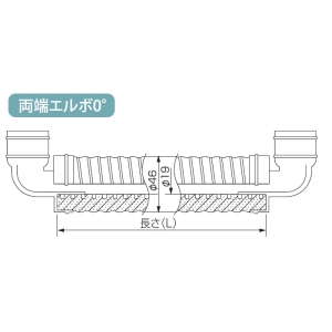 ユーシー産業 ドレンアップホース EDU型 両端エルボ(0°) 10個入 ドレンアップホース EDU型 両端エルボ(0°) 10個入 EDU-25L25L-700_set 画像3