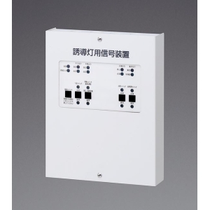 パナソニック 誘導灯用信号装置(3線式) 誘導灯用信号装置 消灯・点滅用(1回路) FF90023