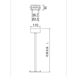 パナソニック 誘導灯用吊具角型L=250 誘導灯吊具 角タイプ 吊具全長L250mmタイプ FP01625C