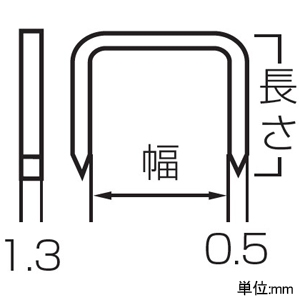 マキタ タッカ用CTステープル 長さ10mm 100800本(小箱5040本×20箱) タッカ用CTステープル 長さ10mm 100800本(小箱5040本×20箱) F-81026 画像2