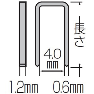 マキタ ステープル 鉄 4mmJ線ステープル 無地 長さ13mm 5000本 ステープル 鉄 4mmJ線ステープル 無地 長さ13mm 5000本 F-80024 画像2