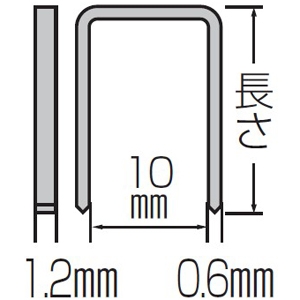 マキタ ステープル 鉄 10mmJ線ステープル 無地 長さ8mm 5000本 ステープル 鉄 10mmJ線ステープル 無地 長さ8mm 5000本 F-80246 画像2