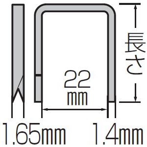 マキタ ステープル 鉄 22mmT線ステープル 無地 長さ13mm 8800本 ステープル 鉄 22mmT線ステープル 無地 長さ13mm 8800本 F-80754 画像2